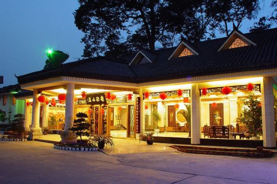 都江堰鹤翔山庄