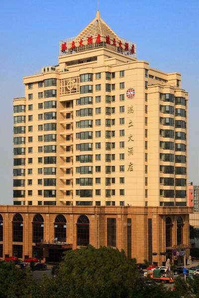瑞安瑞安外滩附近酒店