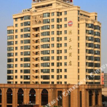 瑞安瑞立大酒店