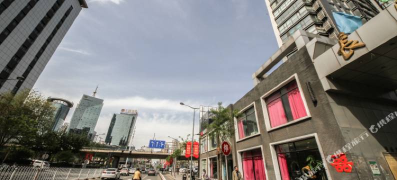 太原米高美民宿(茂业天地店)图片