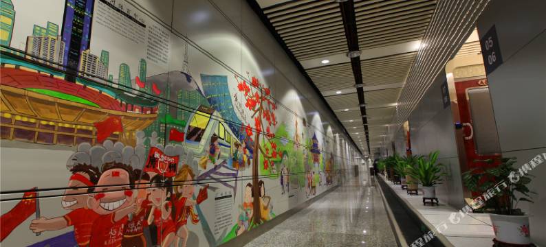 广州白云机场旅客计时休息室(T1航站楼店)图片