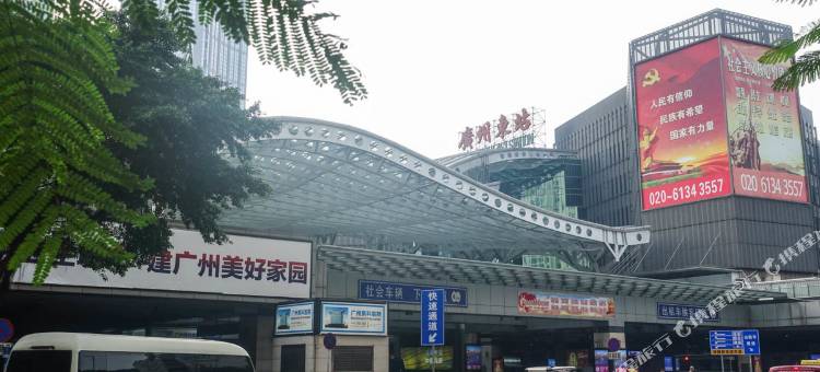 广州小星星的家普通公寓(林乐路店)图片