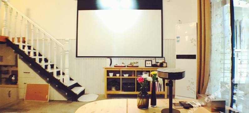 印家MyHome老洋房(上海瑞金二路店)图片