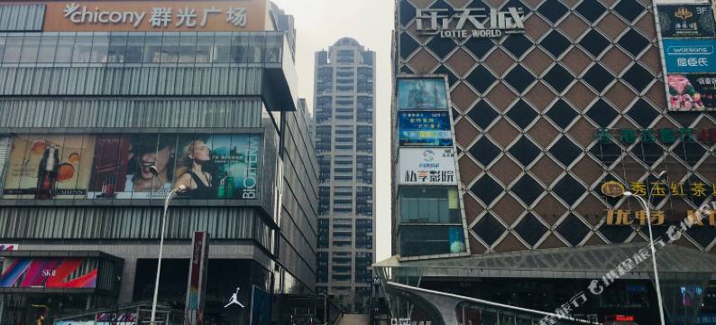 平行世界自助公寓(武汉大学店)图片