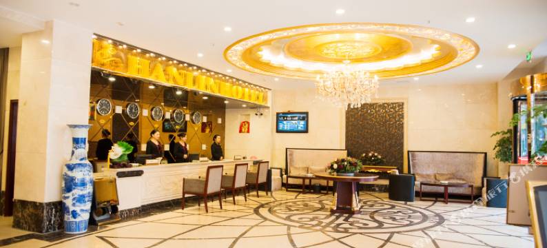 富顺翰林大酒店图片