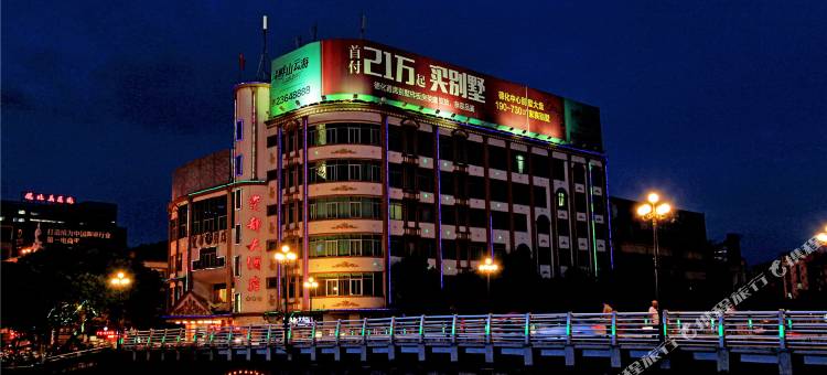 德化瓷都大酒店图片