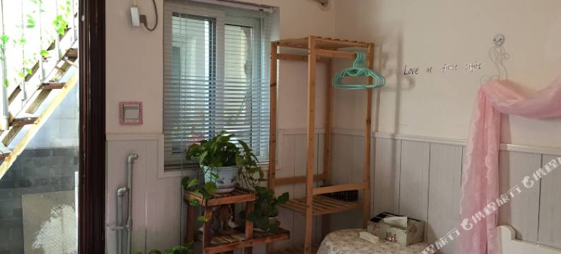 北京近天安门四合院永恒胡同分店图片