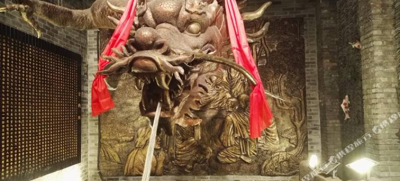 怡乐酒店公寓(重庆解放碑洪崖洞店)图片