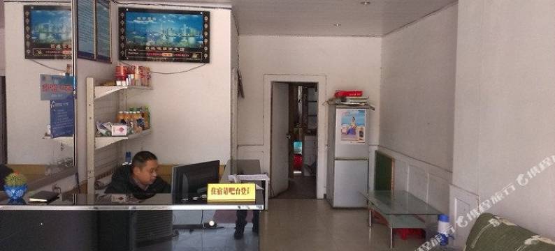 徐州彭港宾馆图片