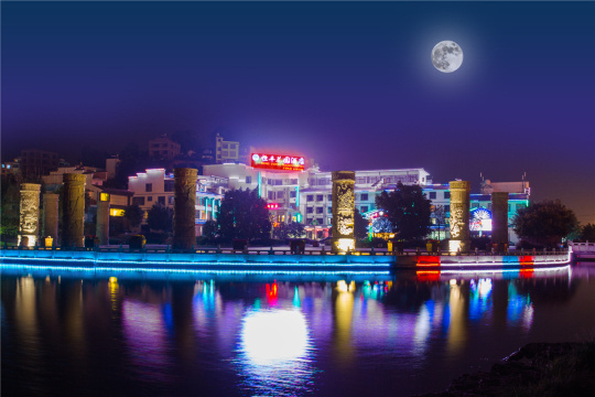 Hengfeng Garden HotelOver view