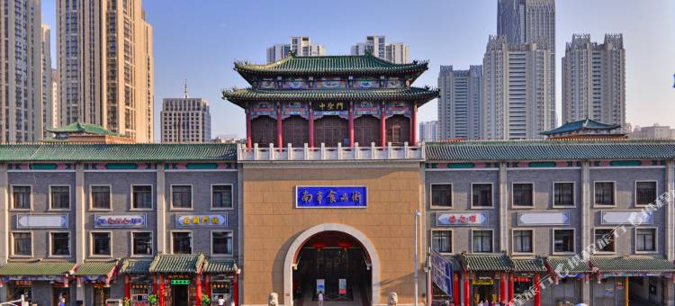 Alex789公寓(天津慎益大街店)图片