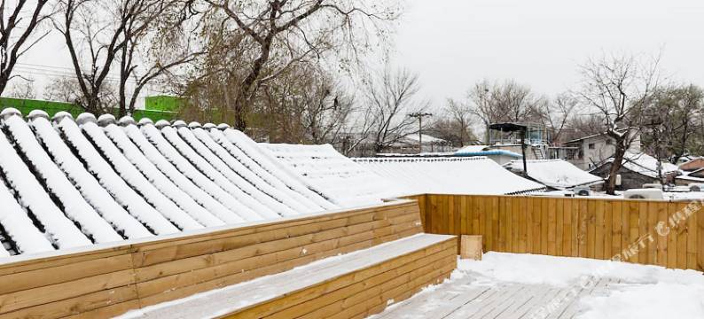 北京一一合院民宿图片