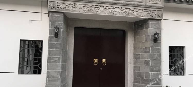 苏州逸祥客栈图片