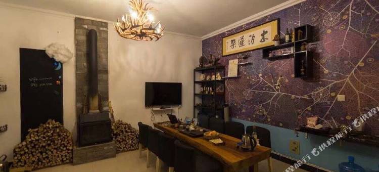 大理木汐莲朵客栈图片