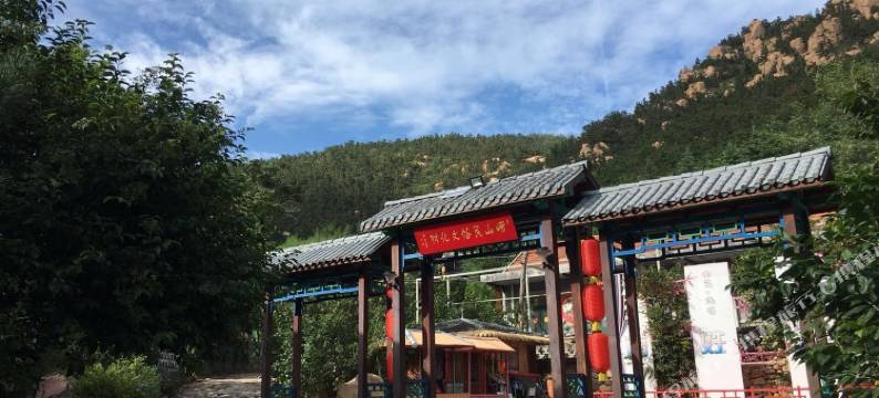青岛崂山民俗文化村客栈图片