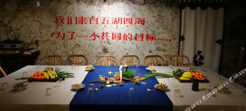 雁荡山借山居民宿图片