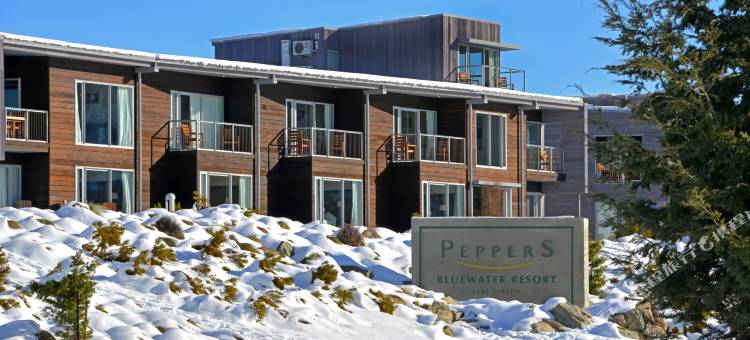 湖蓝水度假村(Peppers Bluewater Resort)图片