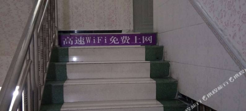 佛山怡海公寓图片