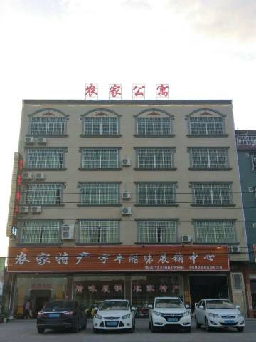 连州东陂农家公寓