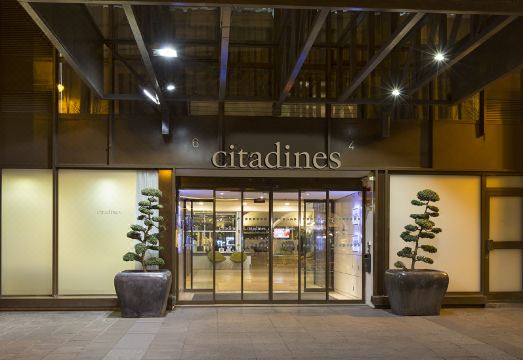 Citadines les Halles Paris Hotel Overview