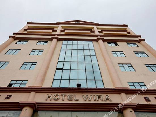 吉隆坡維拉酒店