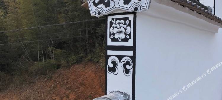 婺源莘源山庄(五龙源景区店)图片