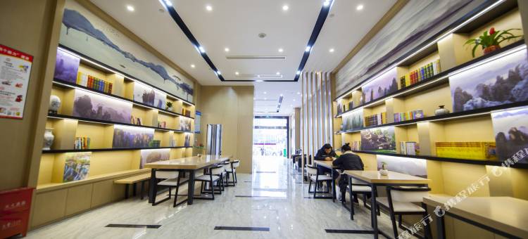 柚子酒店(苍南动车站店)图片