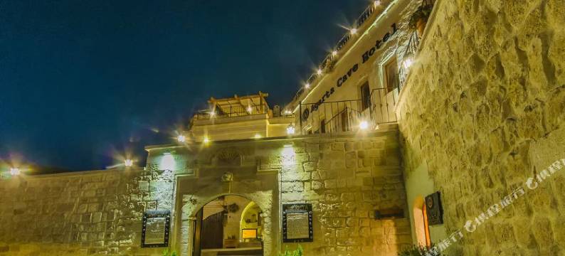 阿加特洞穴酒店(Agarta Cave Hotel)图片