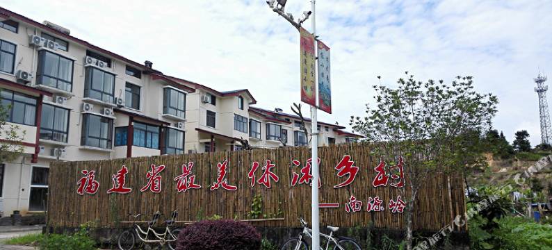武夷山岭上人家民宿图片