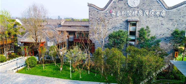 仁寿黑龙滩长岛别院酒店图片