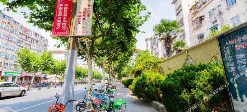 上海紫旋之家公寓(3号店)图片