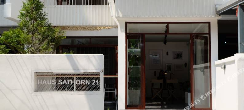 沙吞21号民宿(Haus Sathorn 21)图片