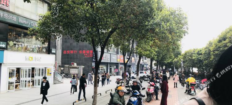 S云·轻居酒店(长沙五一广场太平老街店)图片