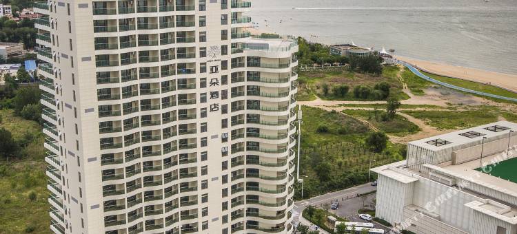 秦皇岛金梦海湾兴龙香玺海亚朵见野酒店图片