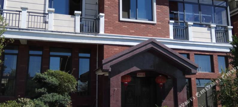 嘉兴桐乡市乌镇别墅.(杨树浜分店)图片