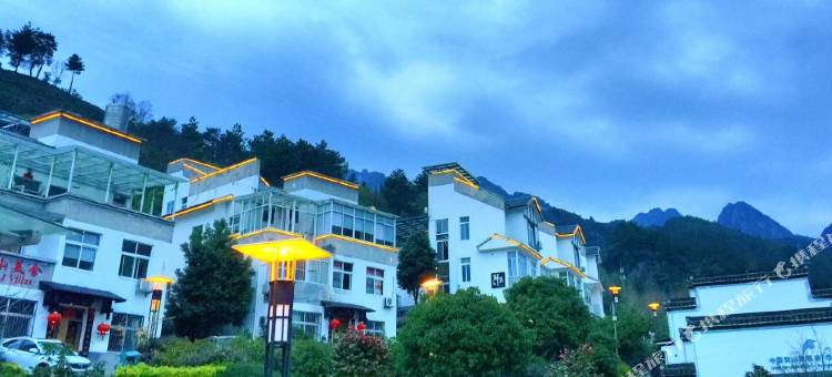 黄山莫舍民宿图片