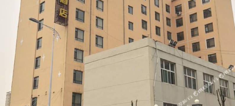 客来安酒店(长治客运中心店)图片