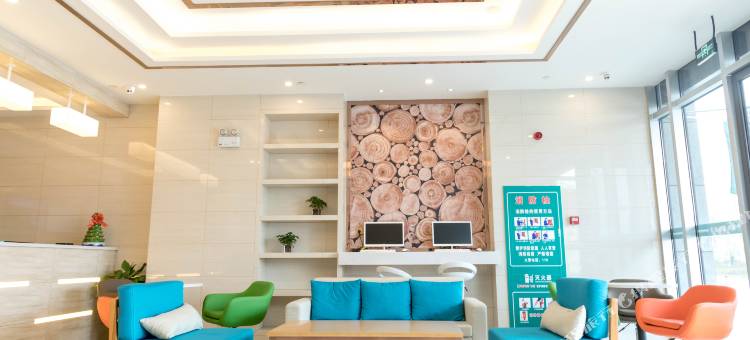 格林豪泰快捷酒店(合肥梦溪路黉街商业街店)图片