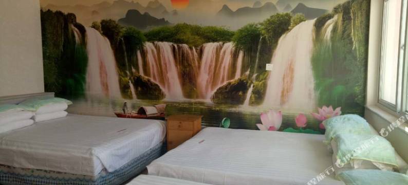 北京有间民宿图片