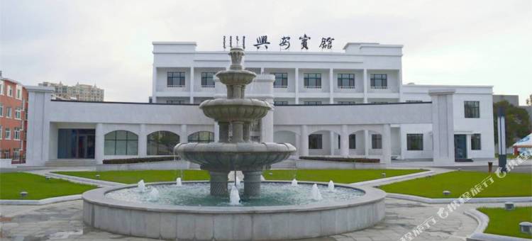 乌兰浩特兴安宾馆图片