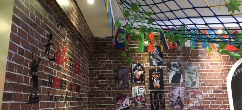 南京正青春青年旅社图片