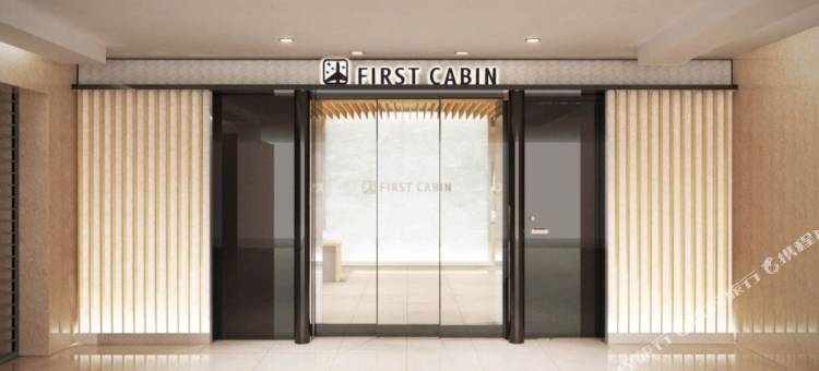 头等舱旅馆-关西机场(First Cabin Kansai Airport)图片