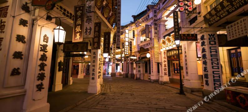 艾尔温民宿(海口冯小刚电影公社店)图片