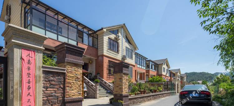 湖州安吉递铺乐奕来客栈图片