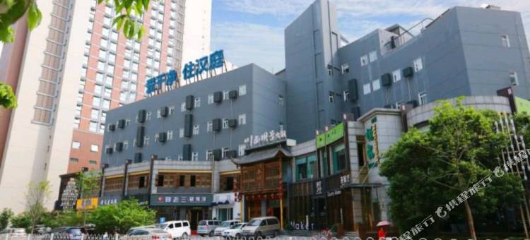 汉庭酒店(西安高新一路机场大巴店)图片