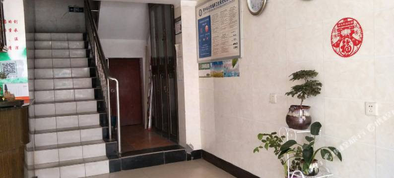 资中鹏亿宾馆图片