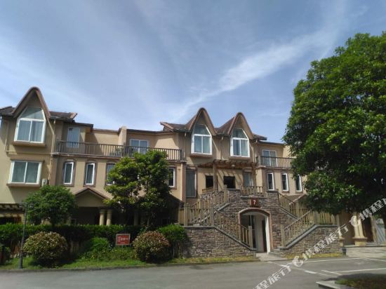 武隆山景城度假酒店