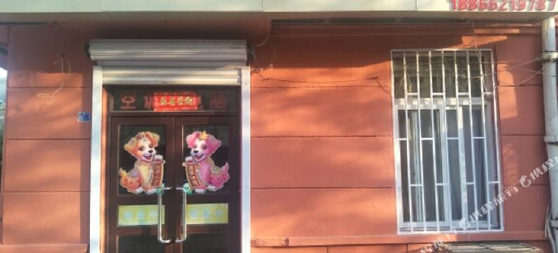 锦祥阁旅馆图片