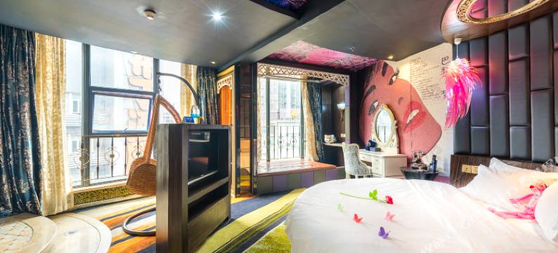 逅海主题酒店(无锡三阳广场胜利门地铁站店)图片