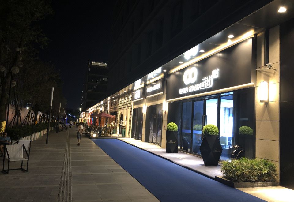 Shengang Executive Apartment (Shenzhen Vanke Yuncheng) Hotel Overview